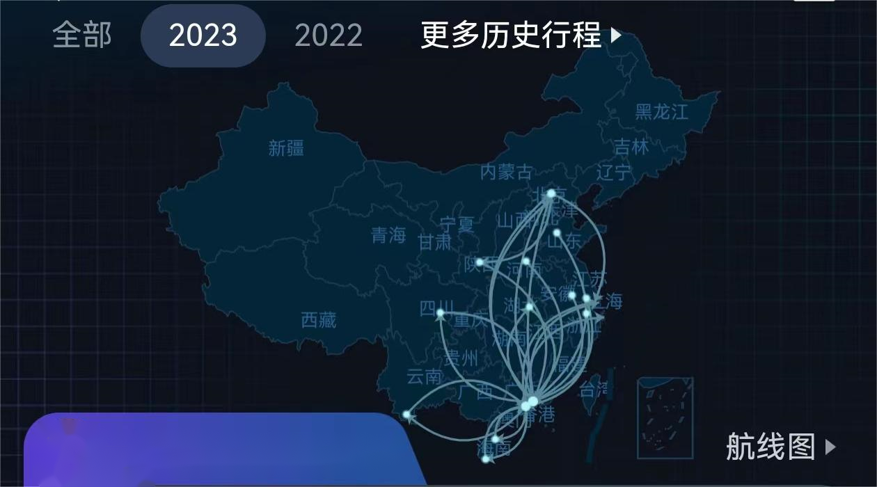 微信图片_20231231151816(1).png